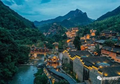 2023年九江方诚国旅导游入选文旅局红榜 · 官方通报表扬