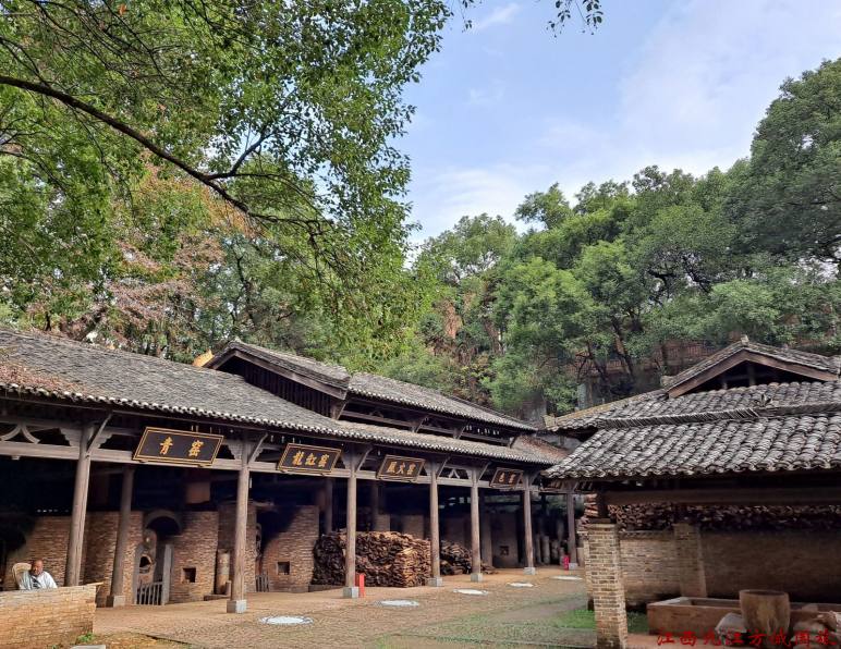 2026年8月江西旅行社获山西晋城游客感谢信，方诚国旅专业服务受好评