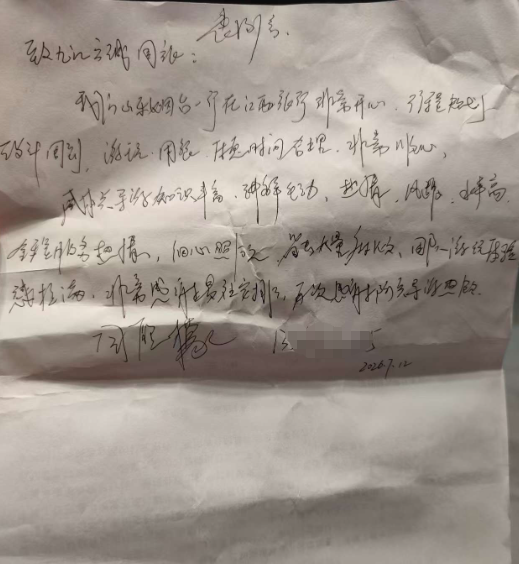 好评图片2